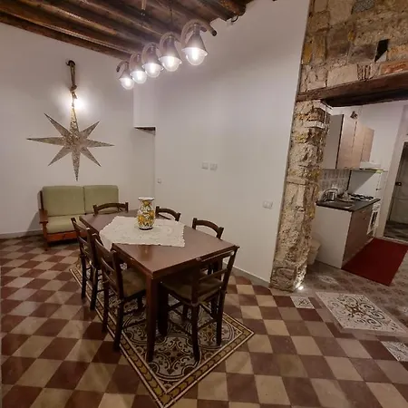 Domus Sant'anna * باليرمو